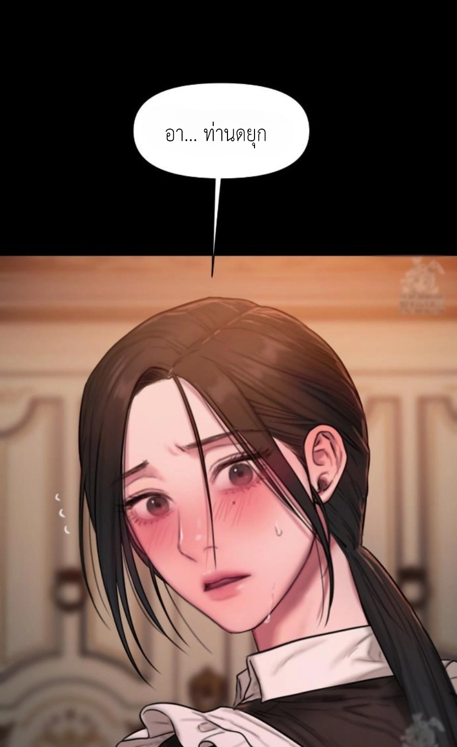 Doujin-Lc- อ่าน โดจิน มังฮวา เกาหลี ญี่ปุ่น จีน แปลไทย Lily of the Valley ตอนที่ 1 2 3 4 5 6 7 8 9 10 11 12 13 14 ฟรี ไม่มีโฆษณา อ่าน โดจิน Manhwa เกาหลี ญี่ปุ่น จีน เรามีครบ คัดมาให้เน้นๆ โดจิน 18+ รับประกันความฟินโดย  Doujin Lc